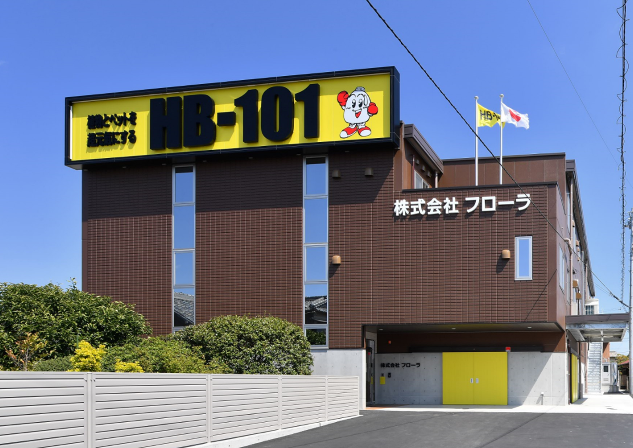 フローラ 本社事務所 生川建設株式会社
